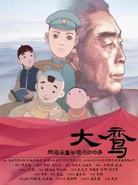 xxnxx18