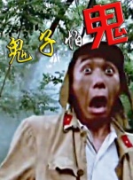 japanesespanking惩罚视频